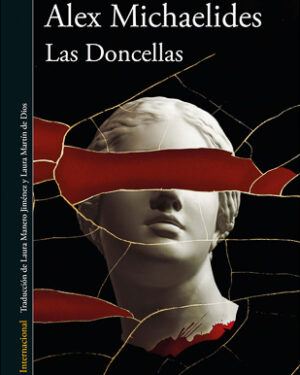 Las Doncellas